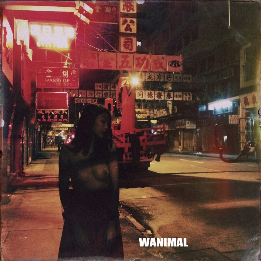 WANIMAL出品无圣光套图（十九）[100P]