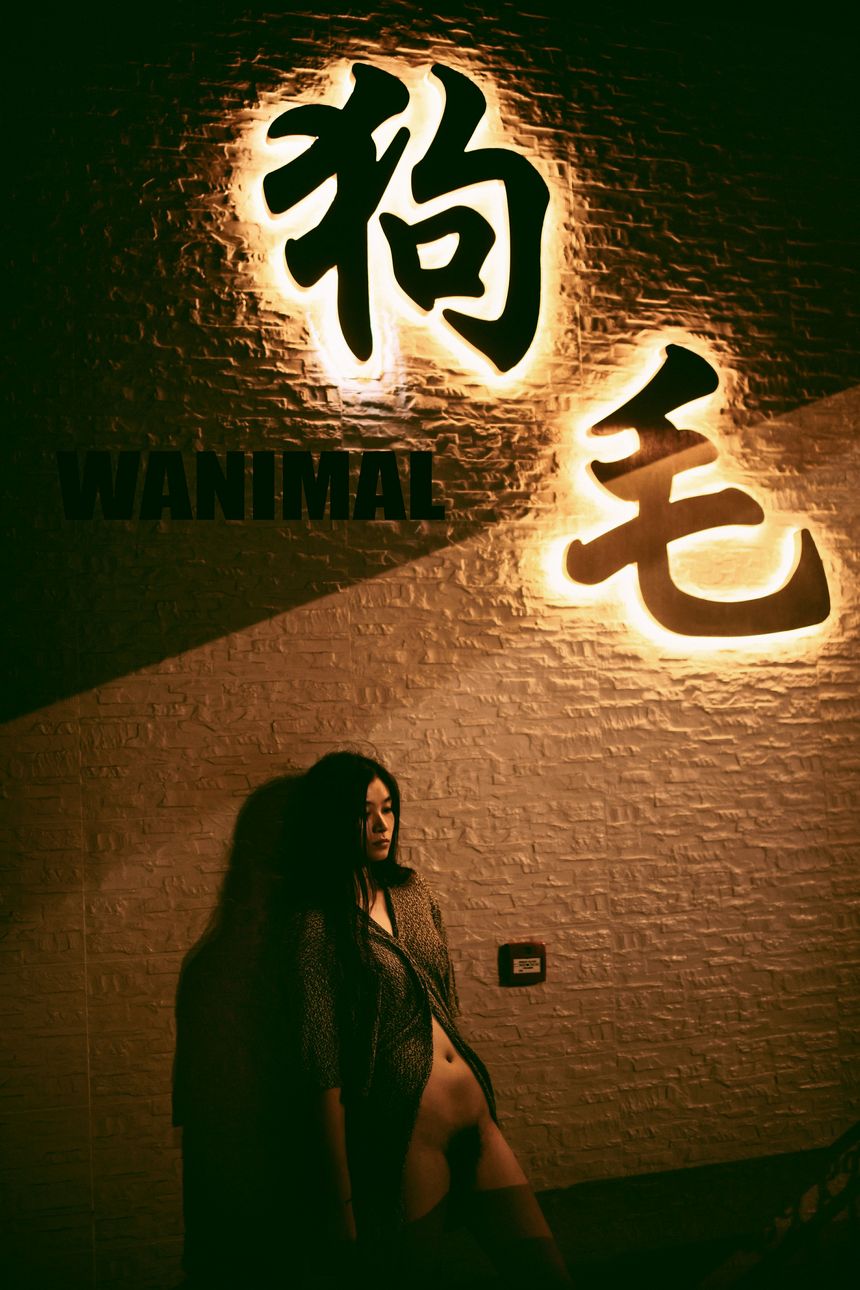 WANIMAL官方出品2017年7月VIP无圣光套图[159P]