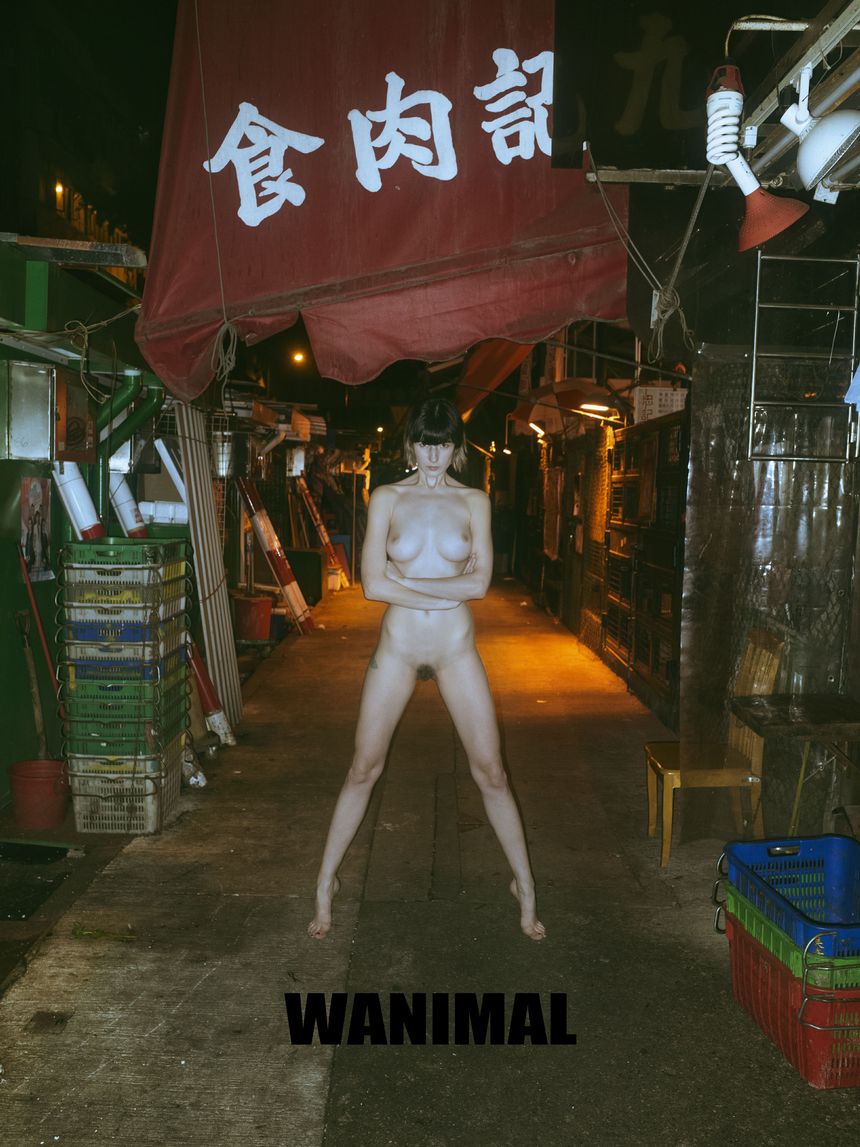 WANIMAL官方出品2017年7月VIP无圣光套图[159P]