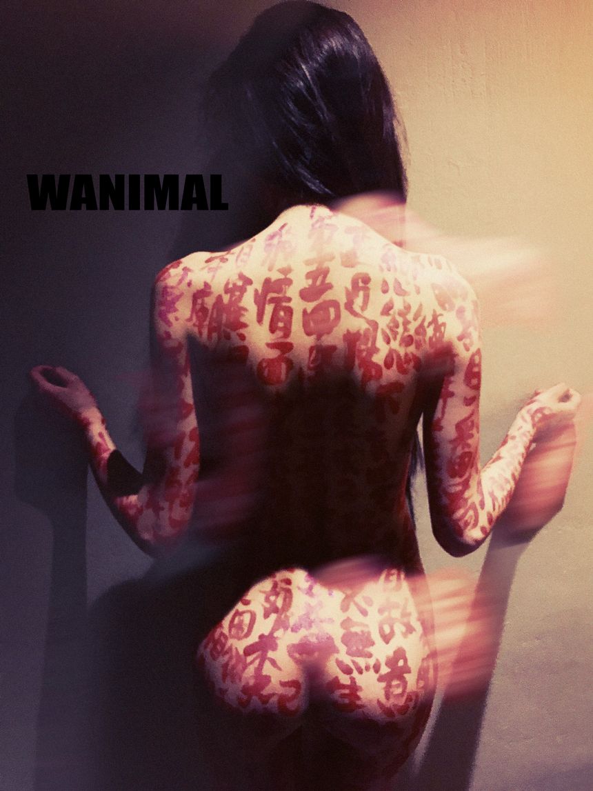WANIMAL官方出品3月SM无圣光套图[172P]