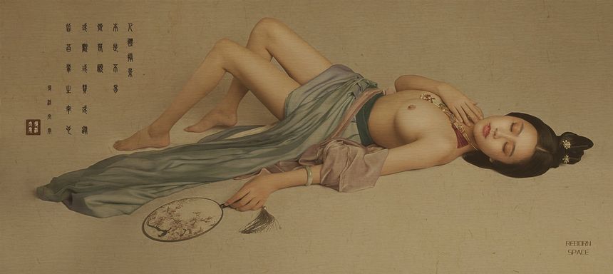 古风摄影师复活空间出品无圣光套图（三）[65P]