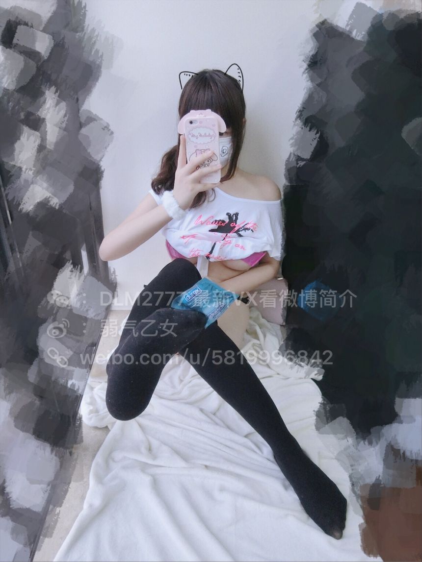 微博红人弱气乙女无圣光套图[80P]