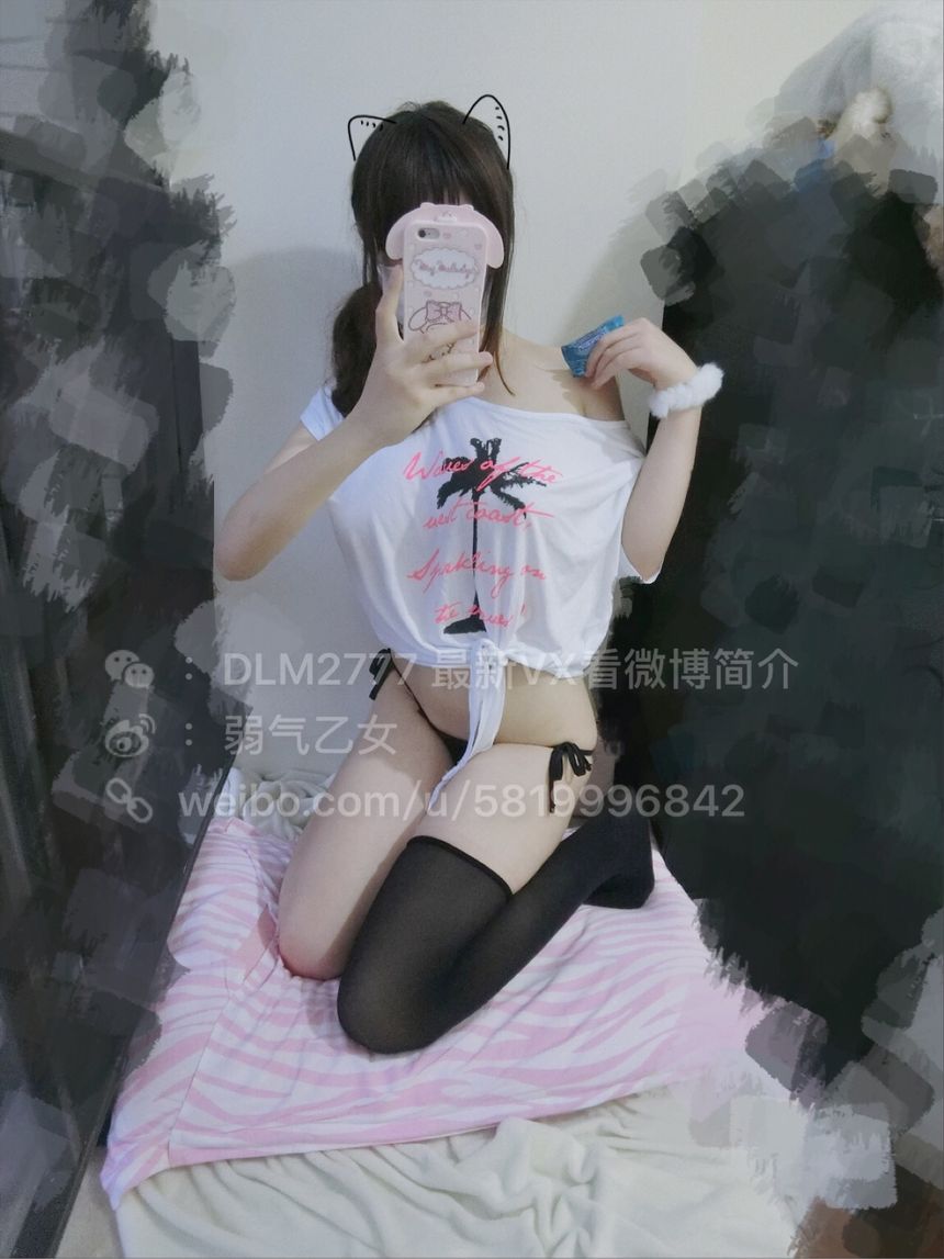 微博红人弱气乙女无圣光套图[80P]