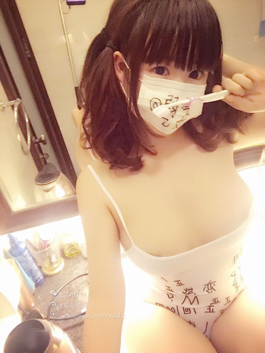 微博红人弱气乙女无圣光套图（二）[80P]