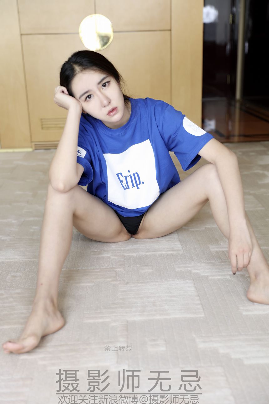 无忌影社出品苏晓晓无圣光套图[46P]