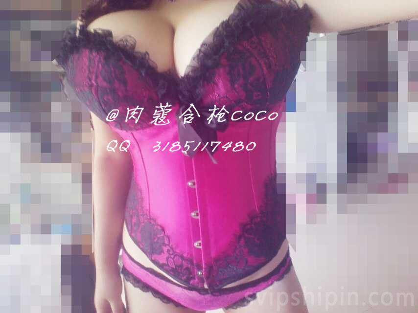 极品奶神网红肉蔻含枪cocoVIP无圣光套图（四）[100P]