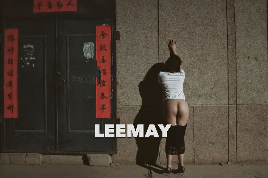 极品网络红人Leemay无圣光套图（二）[58P]