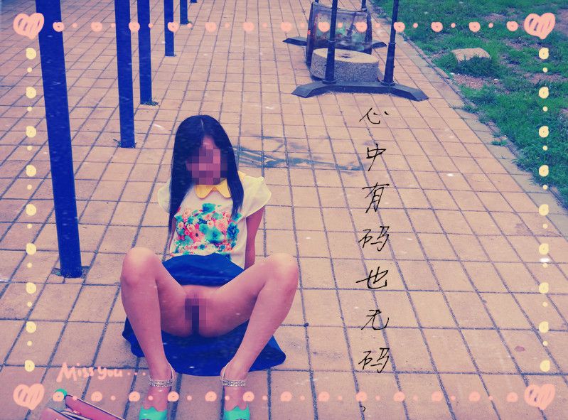 极品网络红人小萌妃露出无圣光套图[77P]