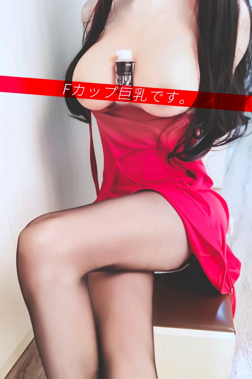 极品网络红人萌汁无圣光套图[48P]
