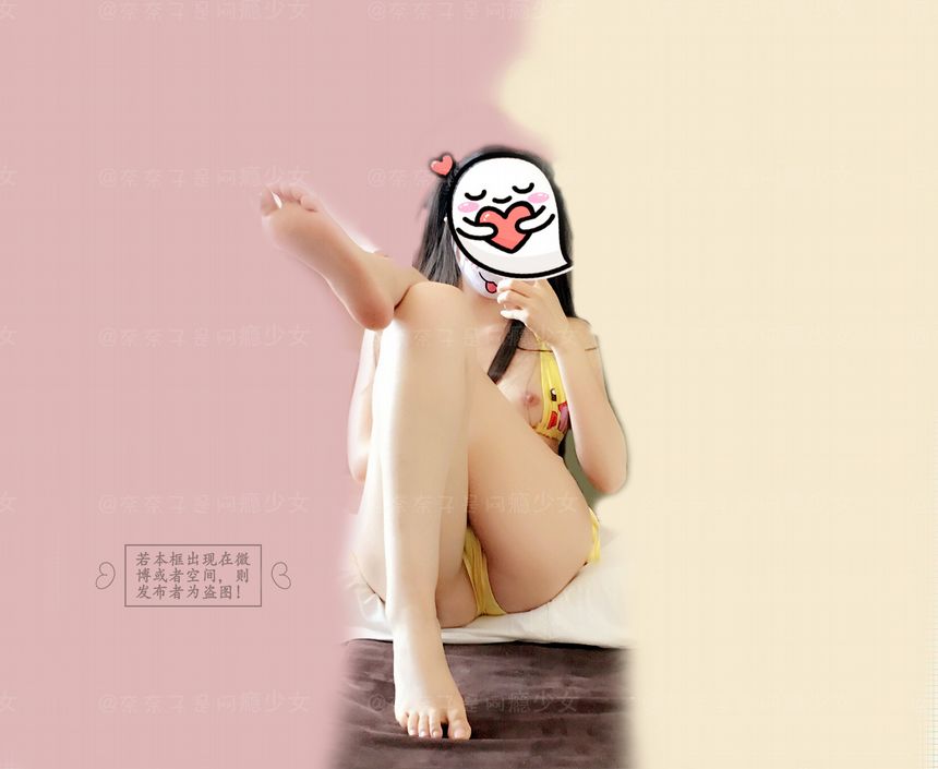 极品萝莉网红元气小奈音皮卡丘内衣无圣光套图[61P]