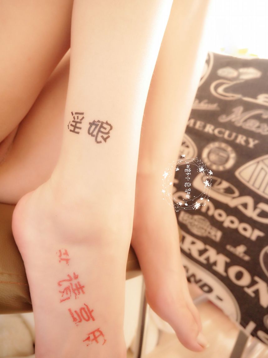 极品萝莉网红吃货小绿MVIP无圣光套图[93P]