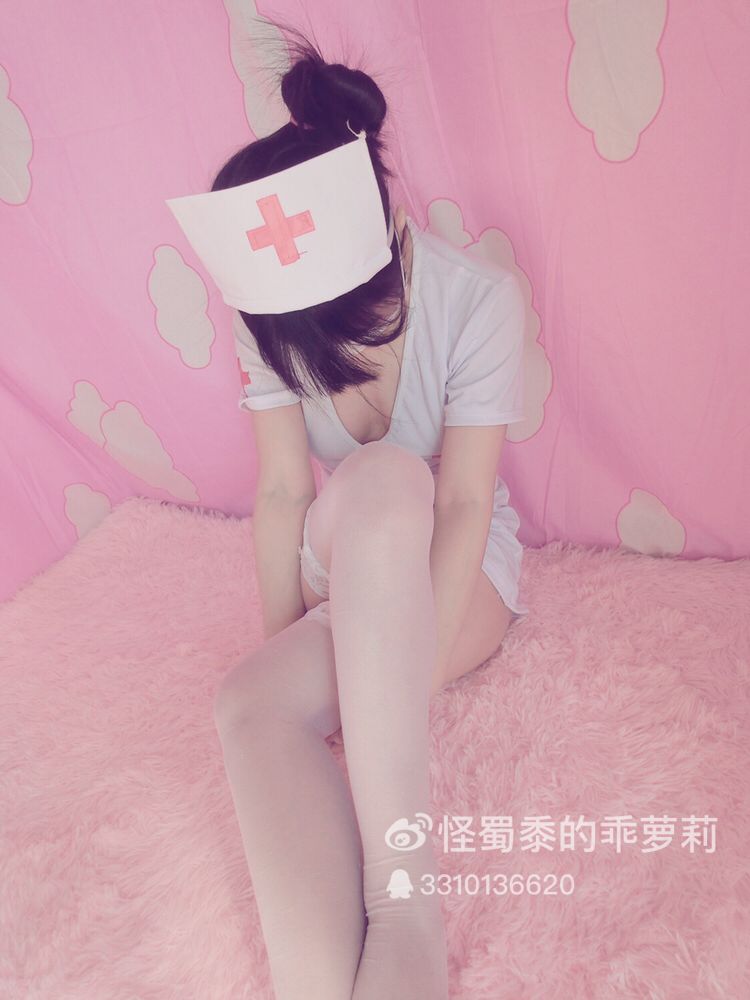 极品萝莉网红怪蜀黍的乖萝莉护士制服无圣光套图[45P]