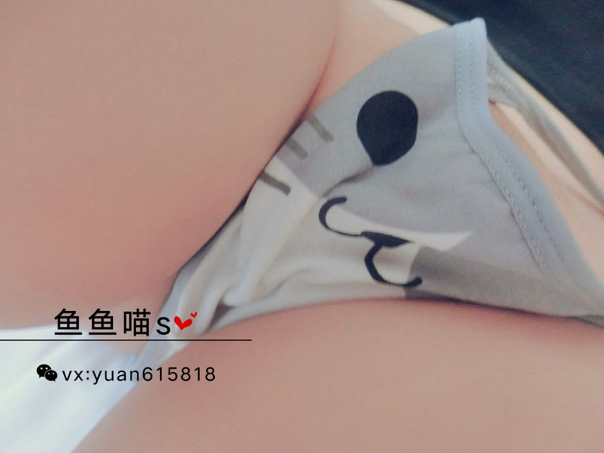 极品萝莉网红鱼鱼喵s无圣光套图（四）[55P]