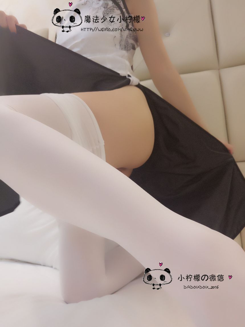 极品萝莉软妹魔法少女小柠檬VIP之穹妹旗袍无圣光套图[66P]