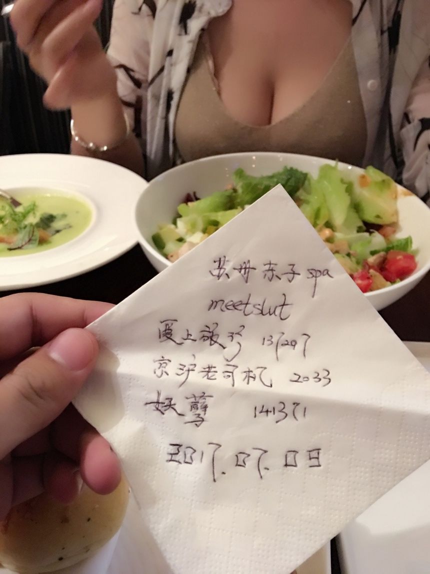 极品露出自拍合集无圣光套图（二十七）[82P]