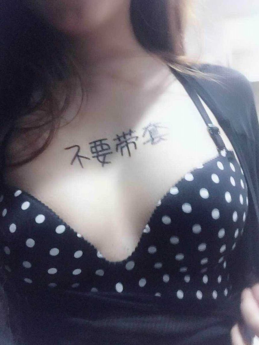 王动WANIMAL御用00后嫩模Kilig无圣光套图[110P]