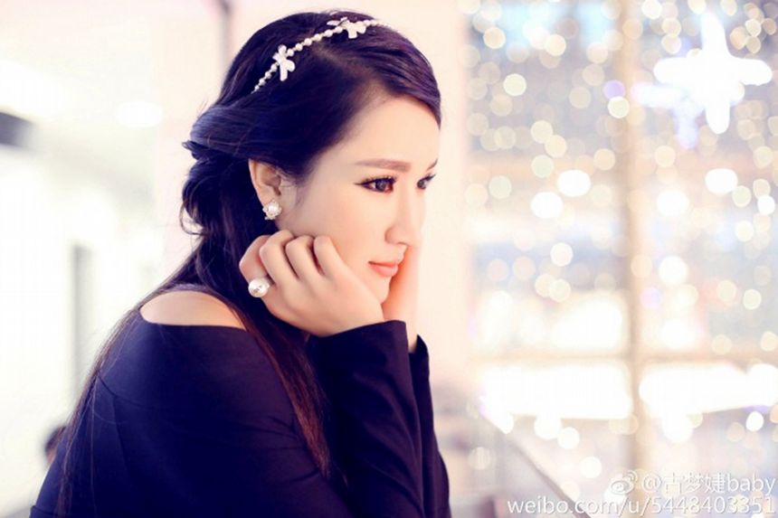 赤裸女神古梦婕微博无圣光套图[80P]
