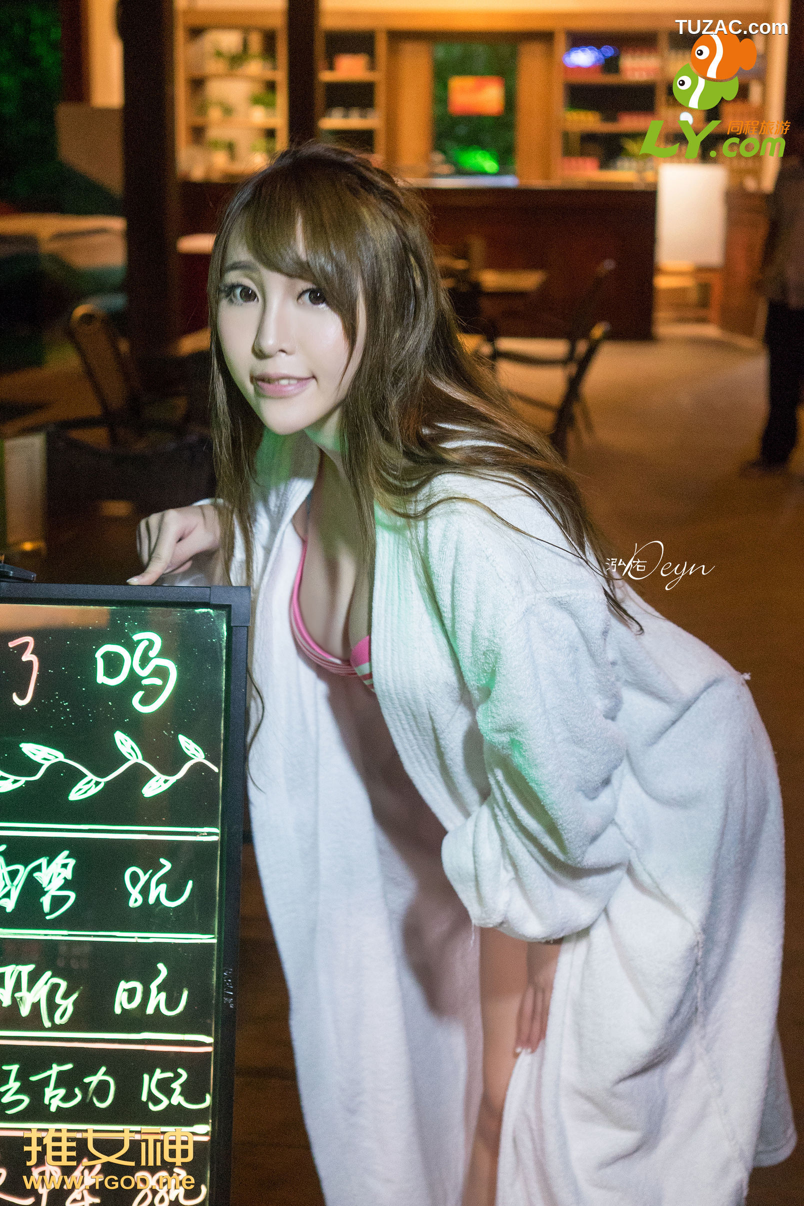 TGOD推女神-2014.10.01-黄梦羡-泓佑Deyn-《女神去哪儿第7期》