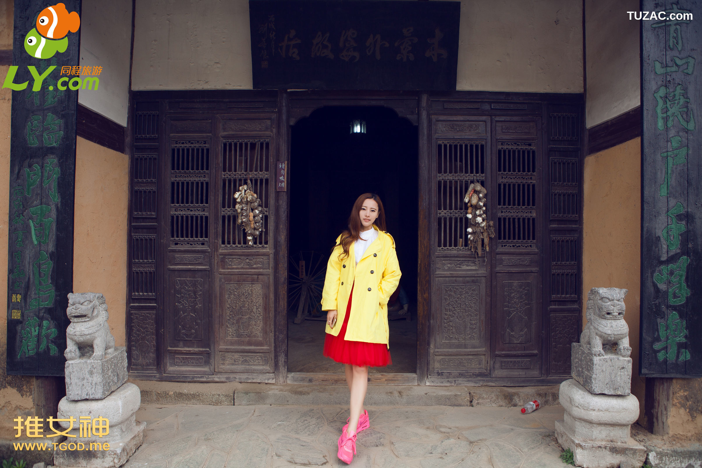 TGOD推女神-2014.12.17-伊伊-《女神去哪儿第17期》-木兰天池