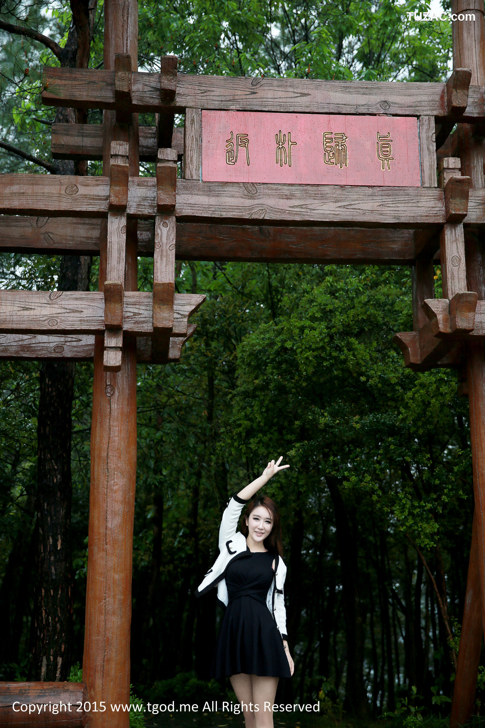 TGOD推女神-2015.05.08-万慧婧-龚紫瑄-《女神驾到》之九江庐山西海