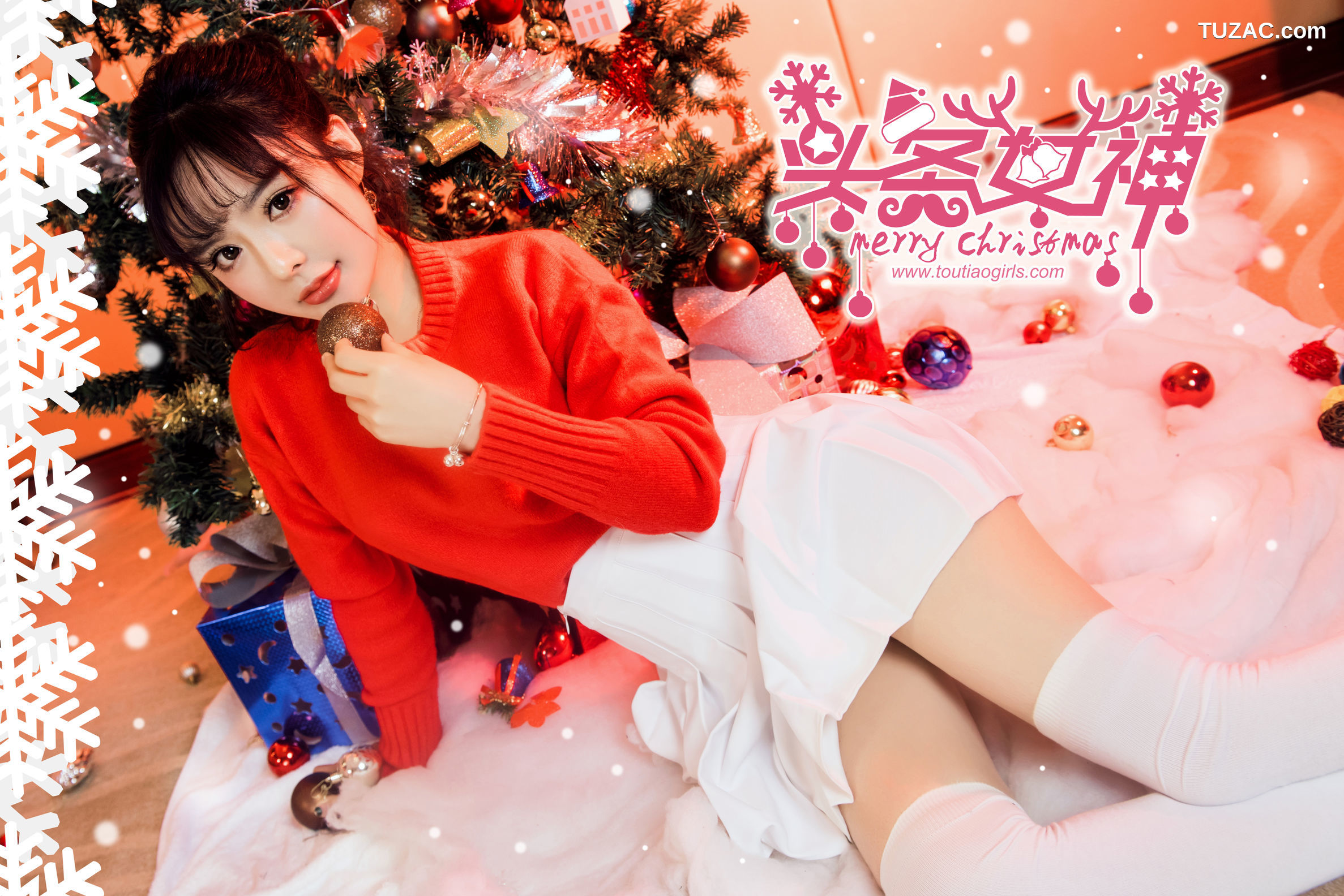 TouTiao头条女神-2017.12.24-周熙妍-白甜-《2017圣诞特刊》-圣诞快乐时光