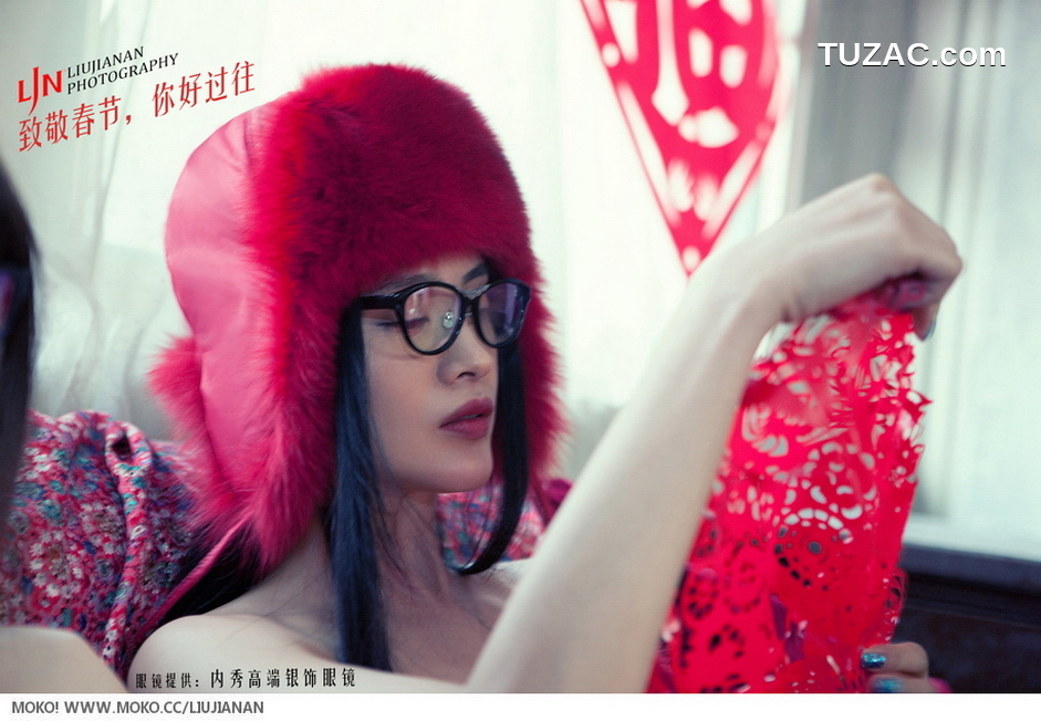 TuiGirl-推女郎-特辑-No.002