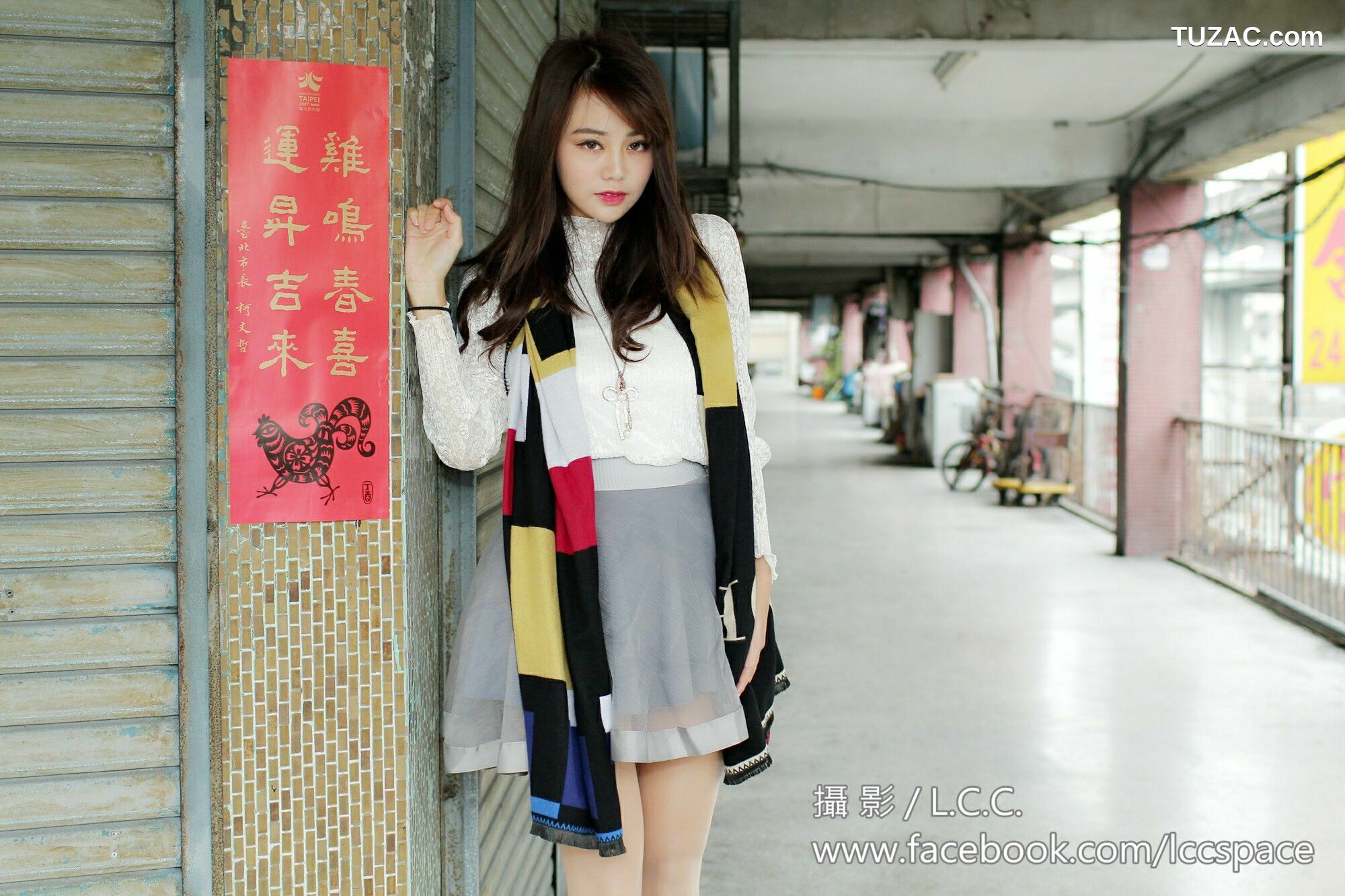 台湾正妹_ Candy孙卉彤《環南公寓作品》 写真集[46P]