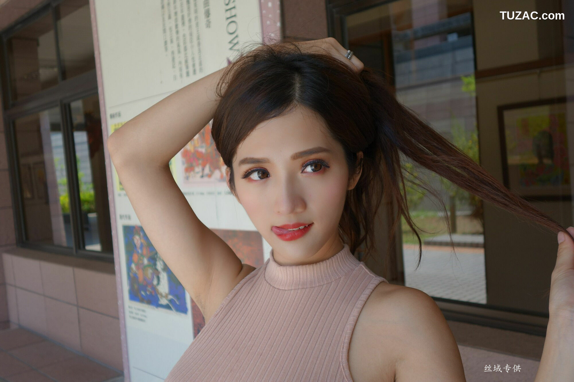 台湾正妹_ Go Go 高雄美術館 写真集[98P]