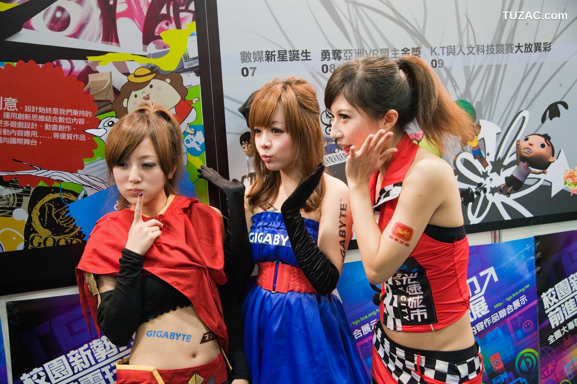 台湾正妹_张凯洁/果子MM《台北國際電玩展 Taipei Game Show》高清套图