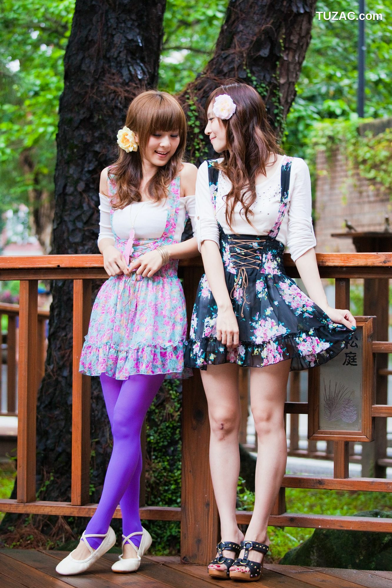 台湾正妹_果子Mikako+Minako《台大外拍 II》 写真集