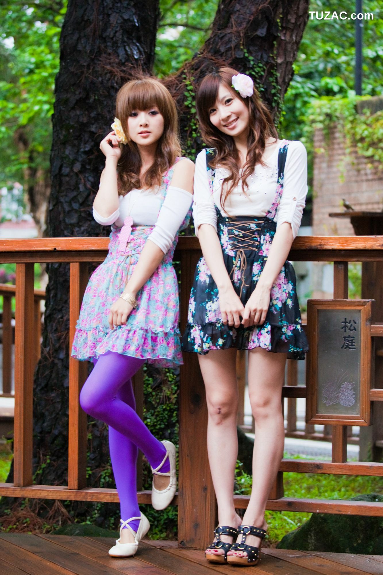 台湾正妹_果子Mikako+Minako《台大外拍 II》 写真集
