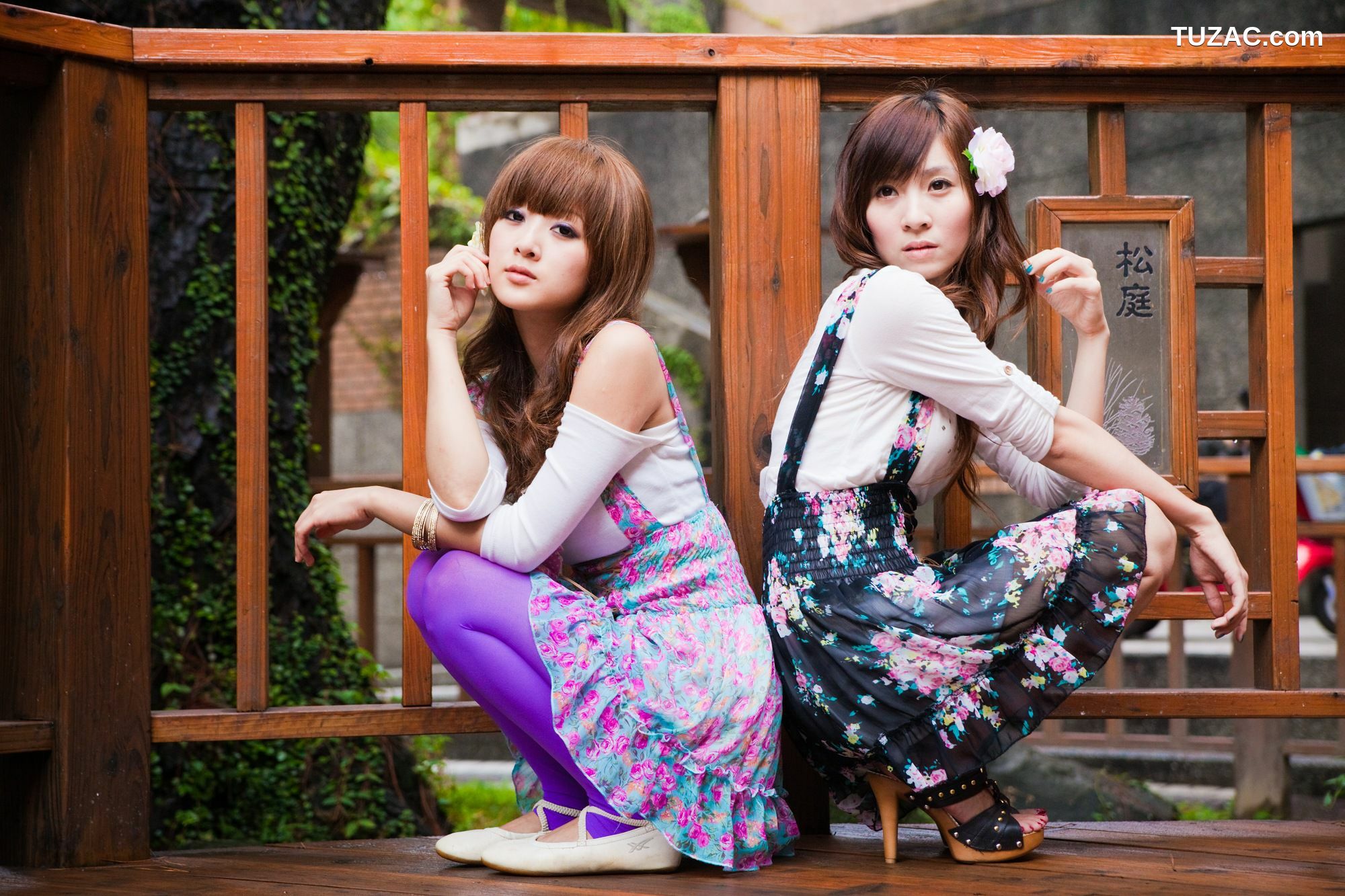 台湾正妹_果子Mikako+Minako《台大外拍 II》 写真集