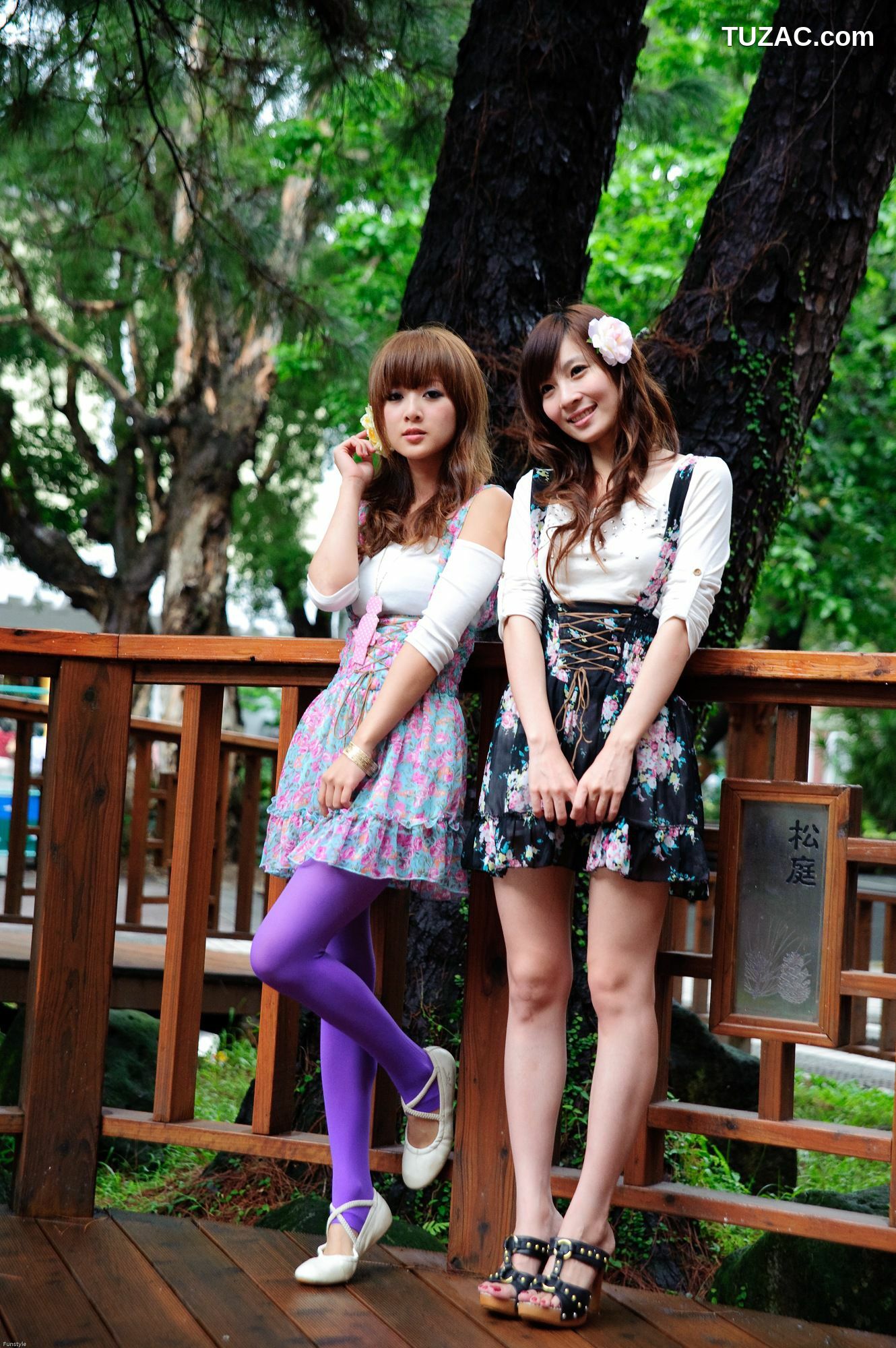 台湾正妹_果子Mikako+Minako《台大外拍 II》 写真集