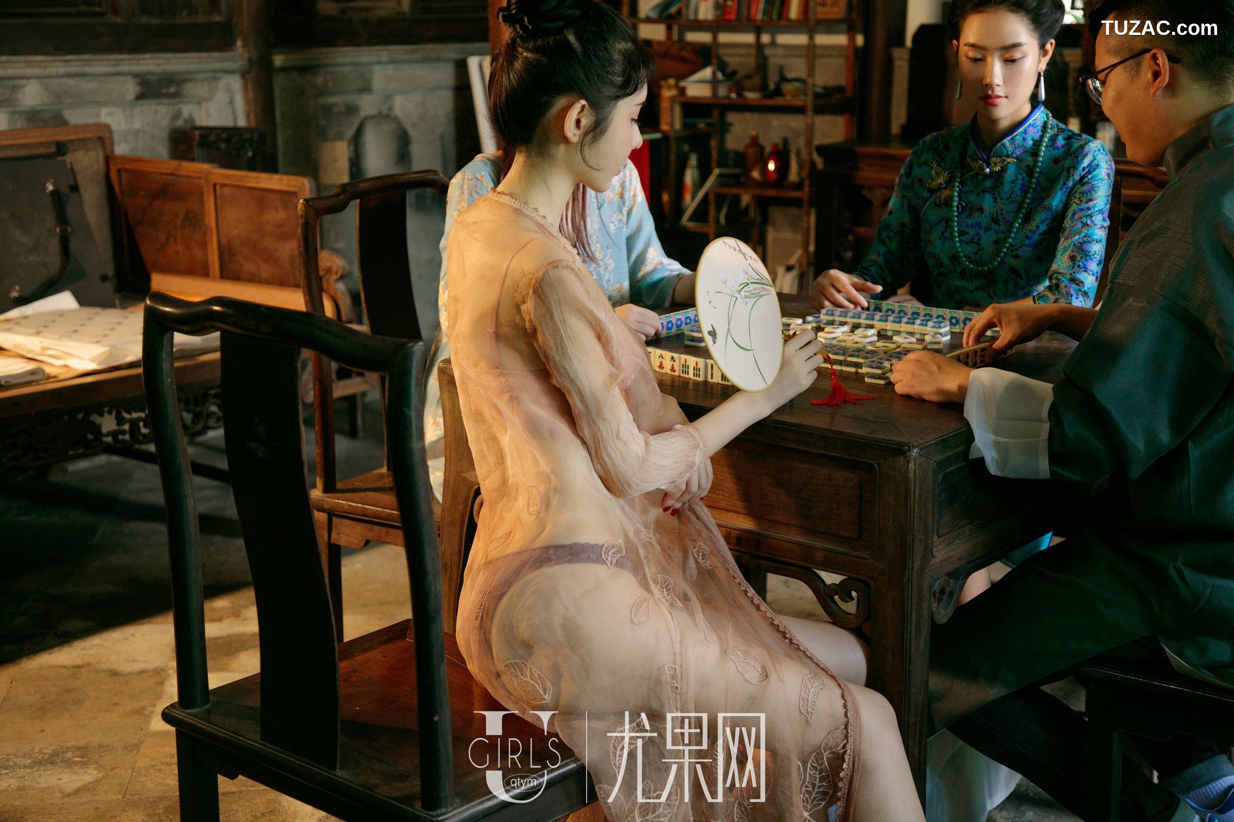 UGirls尤果网-T037-苏小曼-方子萱《白月光》-2018.09.24
