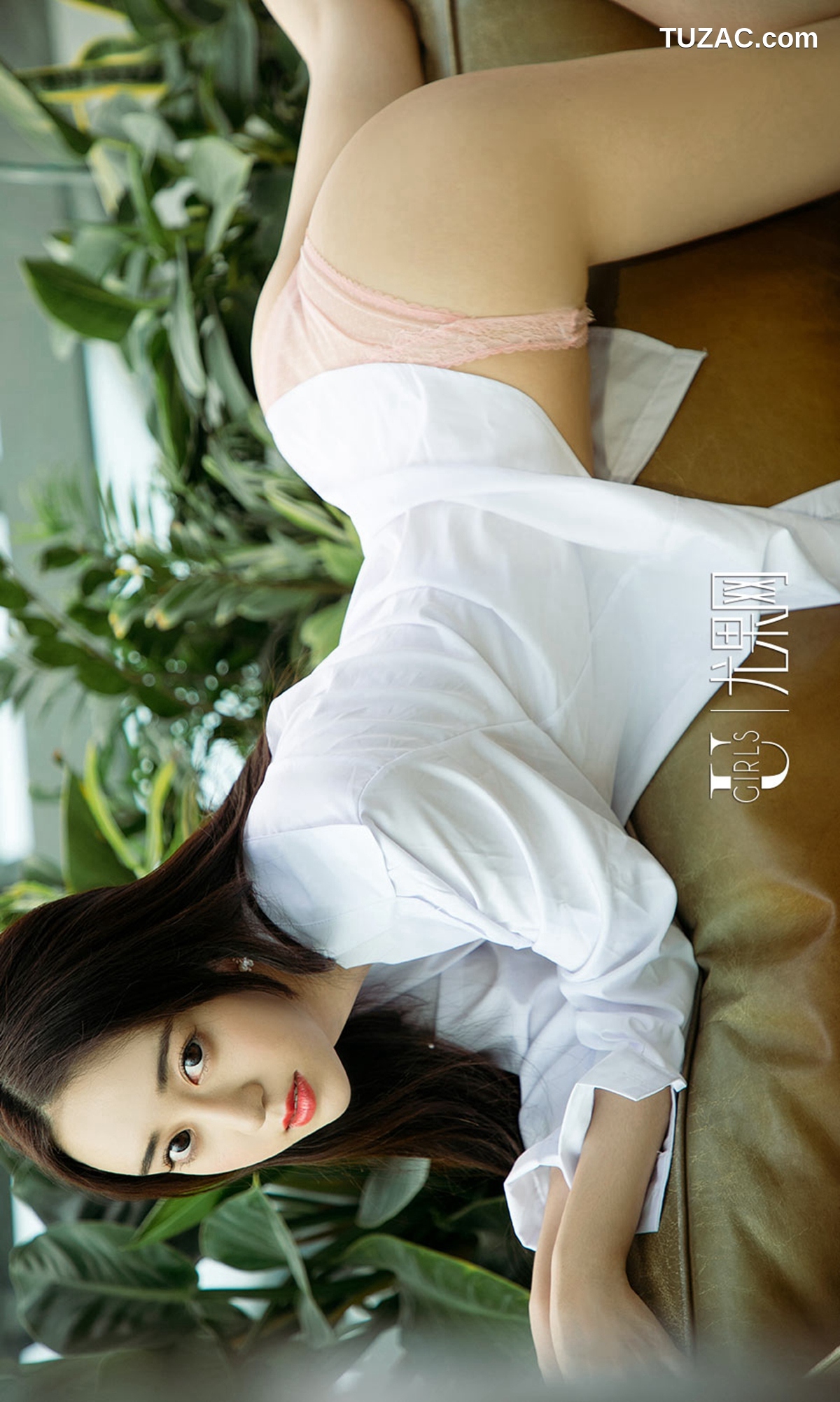 UGirlsApp尤果圈爱尤物-1037-李宝儿-《如获至宝》