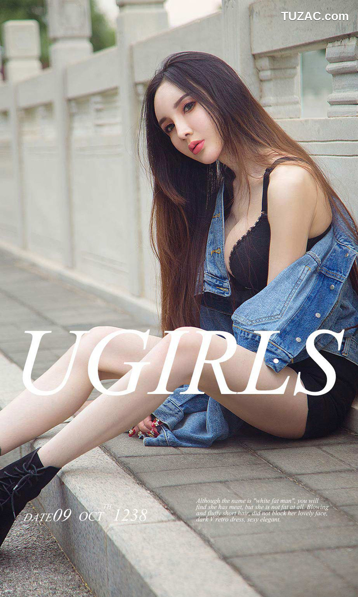 UGirlsApp尤果圈爱尤物-1238-阿依努尔瓦娅-《优雅冷美人》