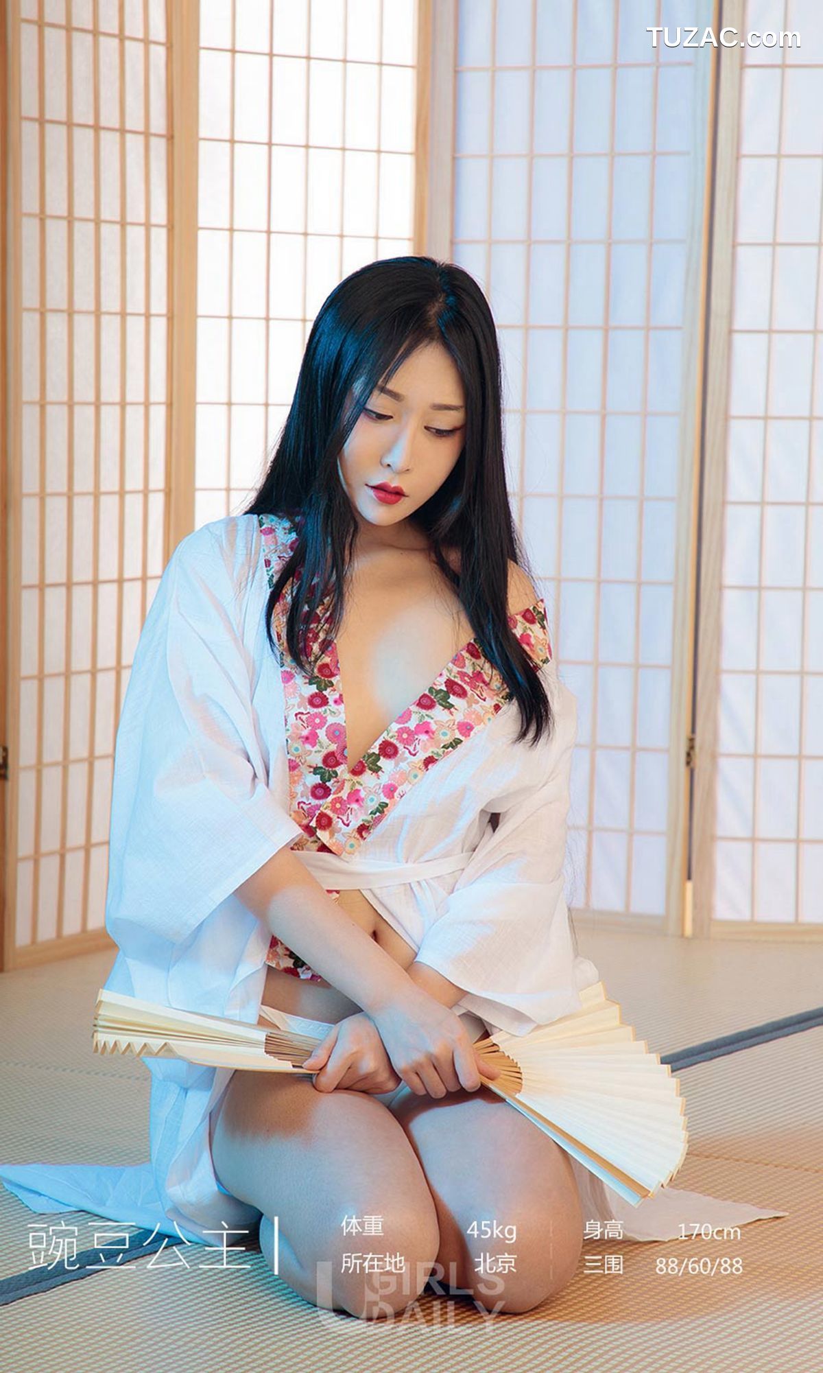 UGirlsApp尤果圈爱尤物-1366-豌豆公主-《姹紫嫣红》