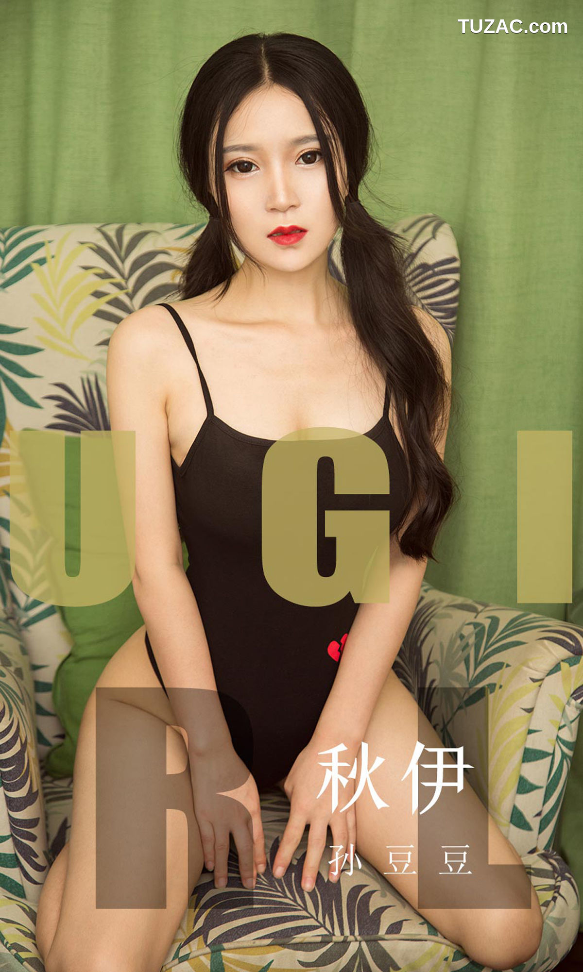 UGirlsApp尤果圈爱尤物-1565-孙豆豆-《秋伊》