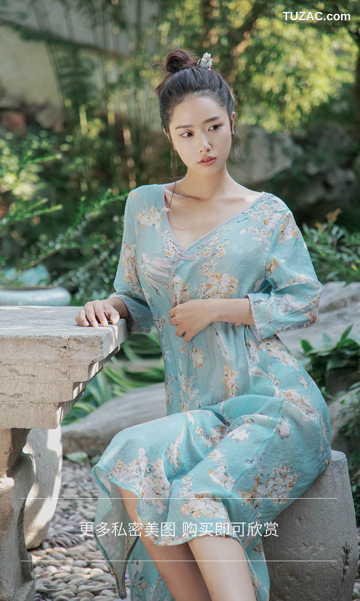 UGirlsApp尤果圈爱尤物-1576-方子萱-《一曲秋思》