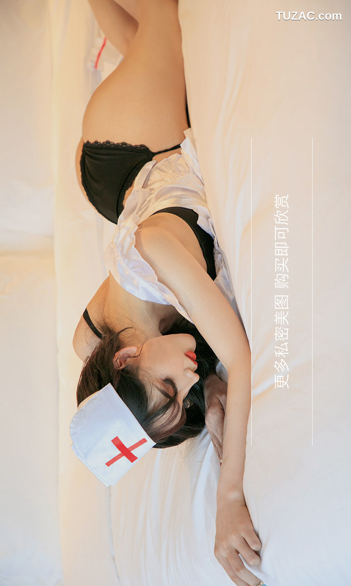 UGirlsApp尤果圈爱尤物-1746-阿依努尔瓦娅-《心碎复苏》