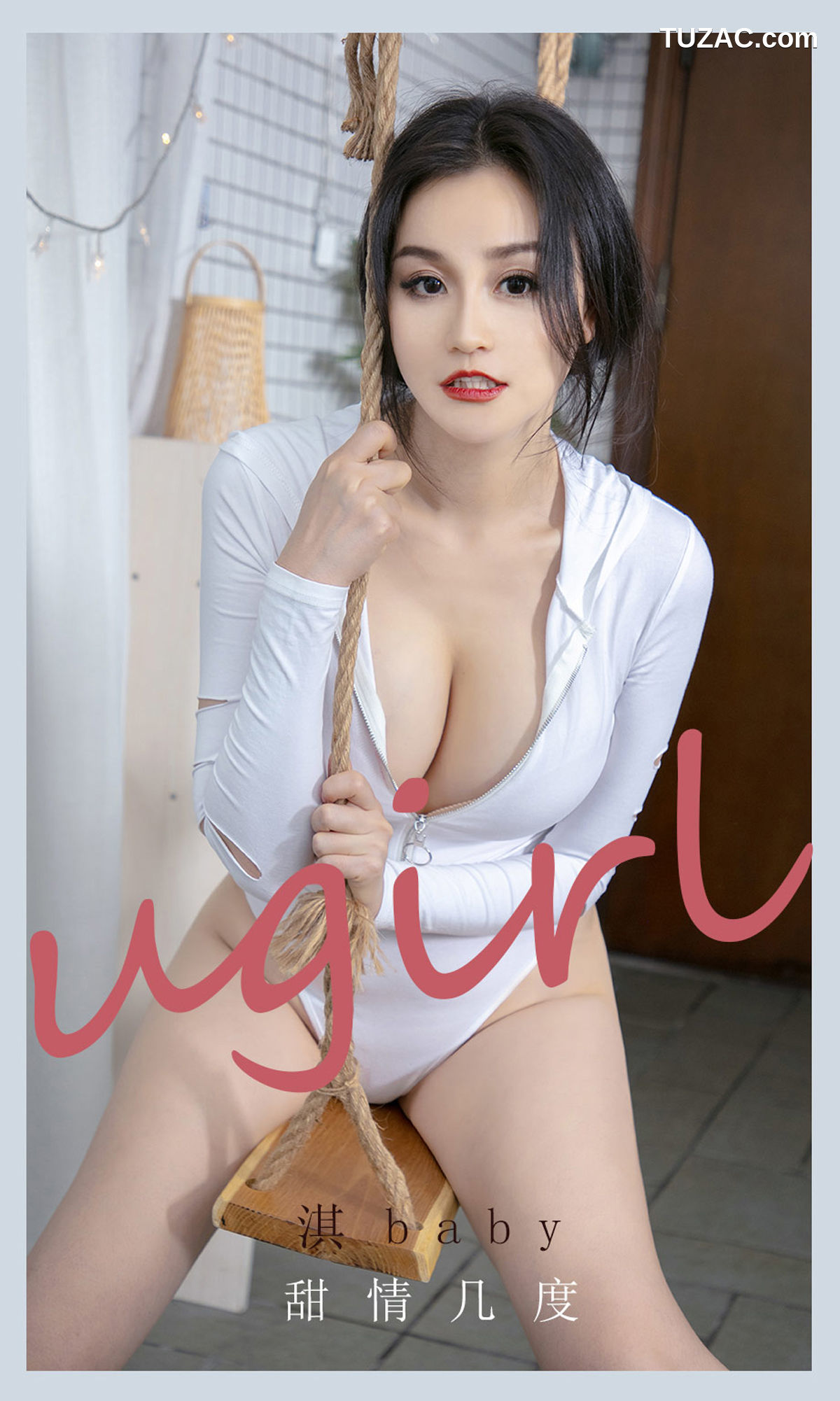 UGirlsApp尤果圈爱尤物-2138-淇Baby-《甜情几度》