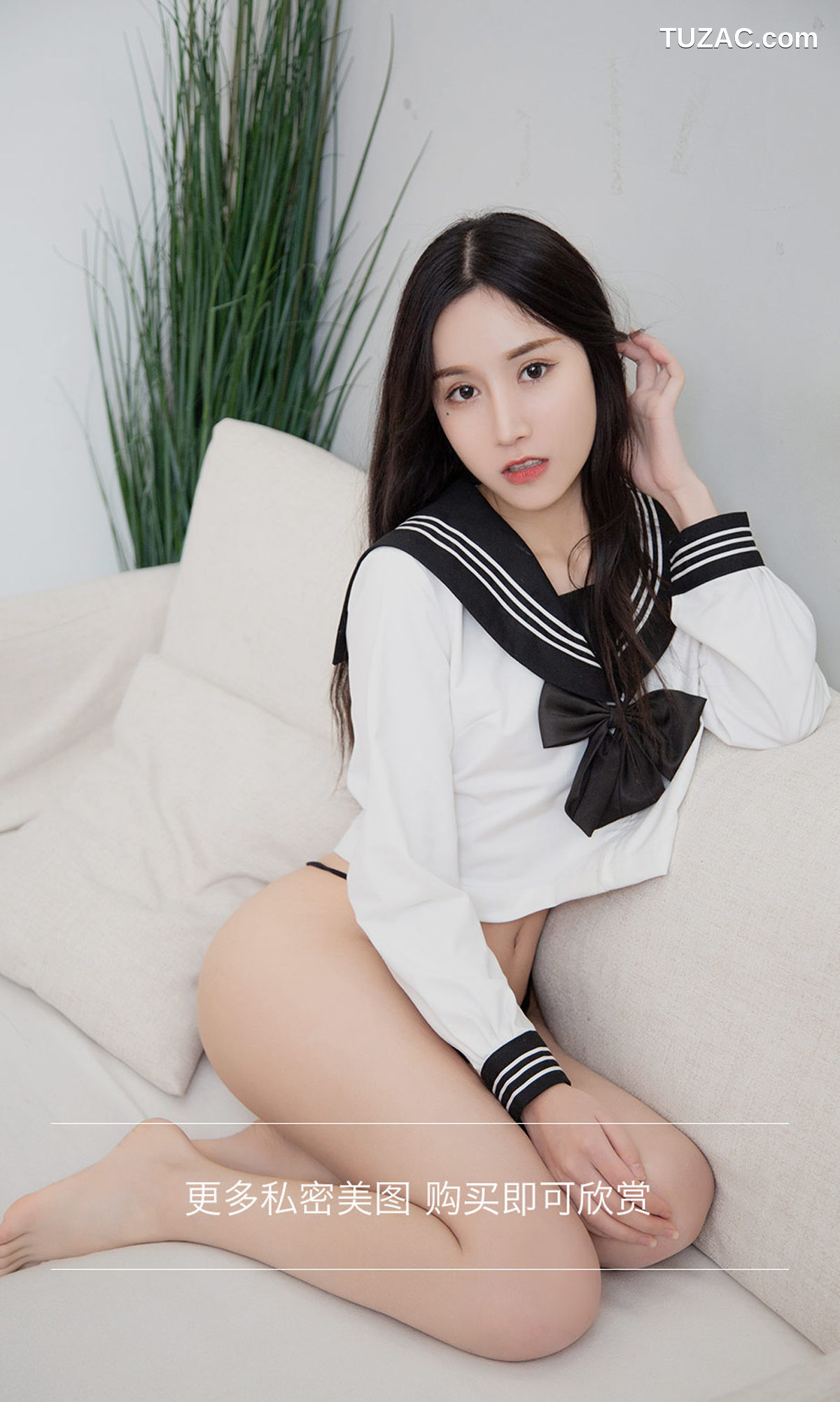 UGirlsApp尤果圈爱尤物-2158-茯苓-《全能制服》