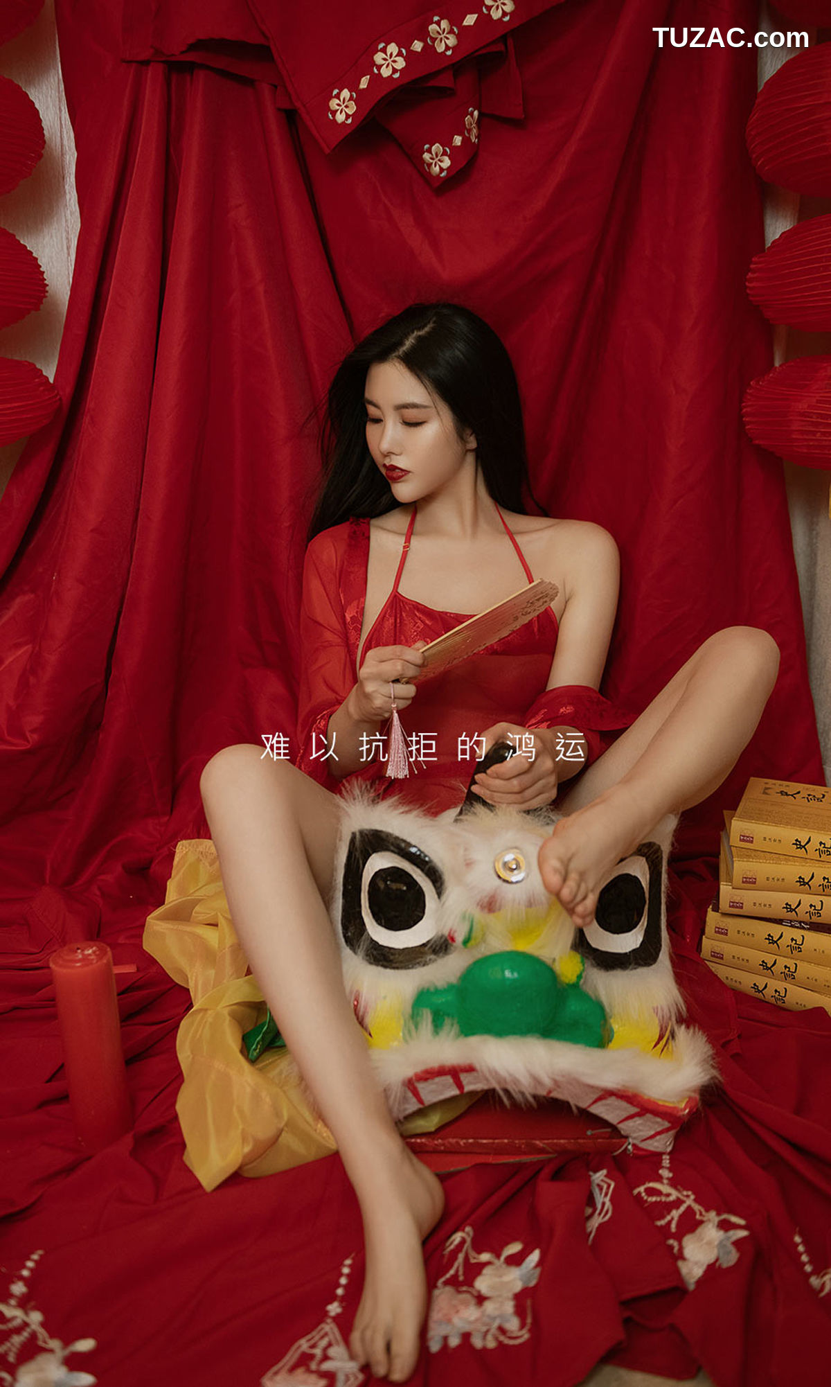 UGirlsApp尤果圈爱尤物-2270-娜露-《鸿运当头》
