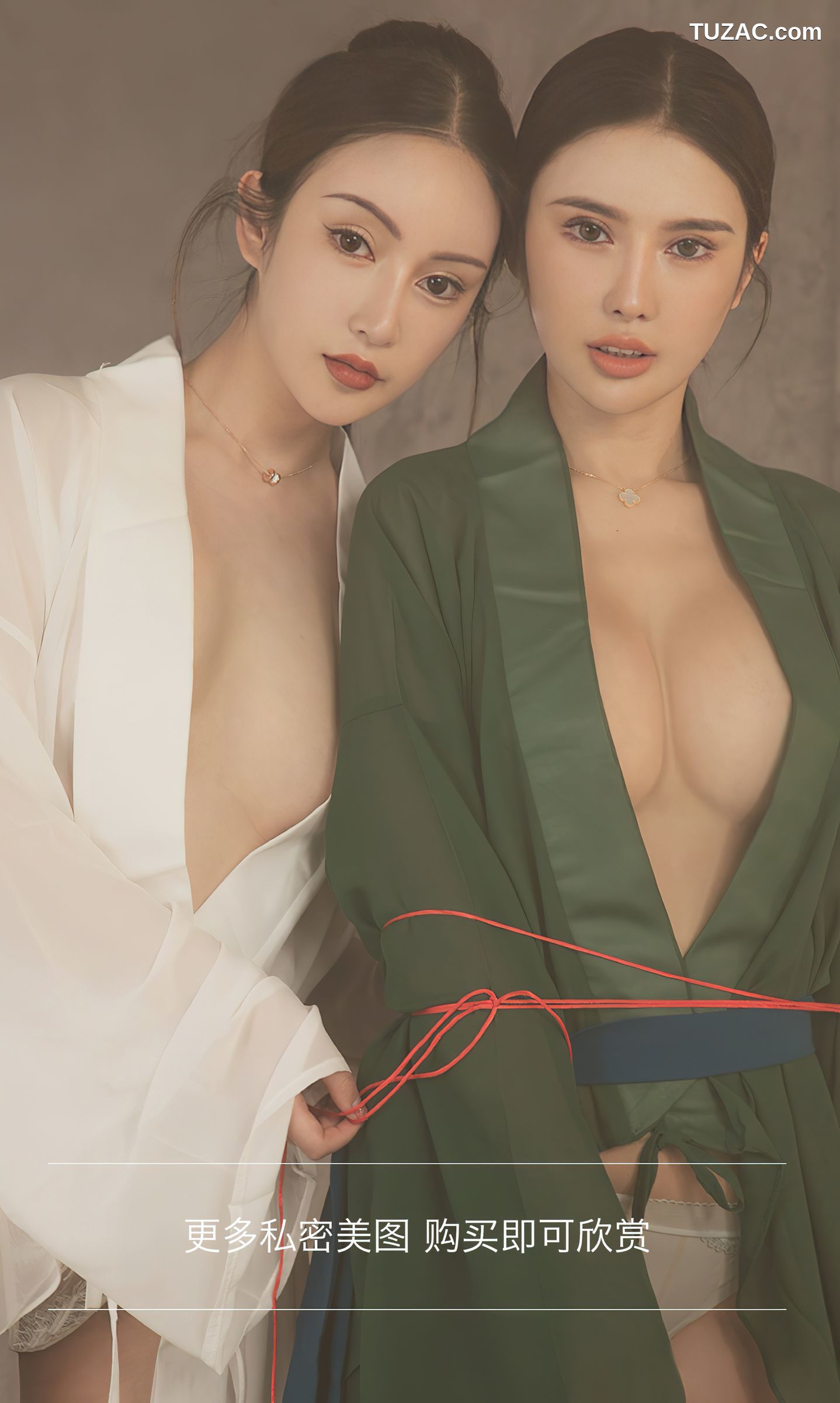 UGirlsApp尤果圈爱尤物-2338-金露-《Angela楚楚》-香食