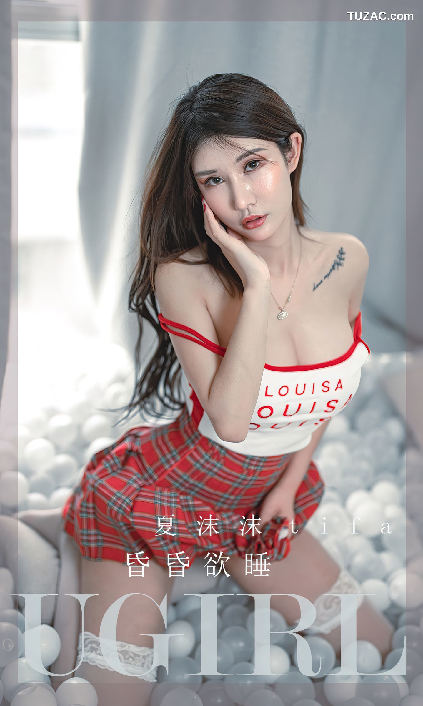 UGirlsApp尤果圈爱尤物-2391-夏沫沫-《昏昏欲睡》