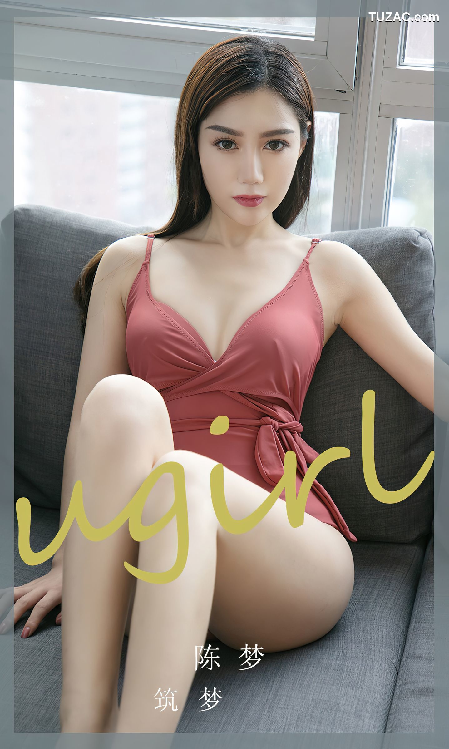 UGirlsApp尤果圈爱尤物-2404-陈梦-《筑梦》