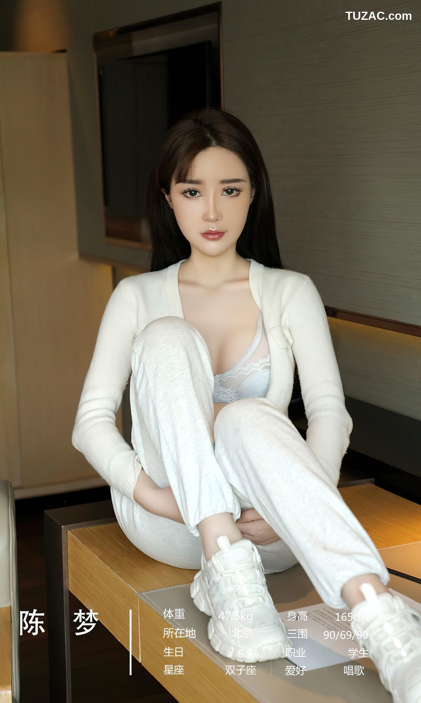 UGirlsApp尤果圈爱尤物-2470-尤果合辑-《隐秘性感》