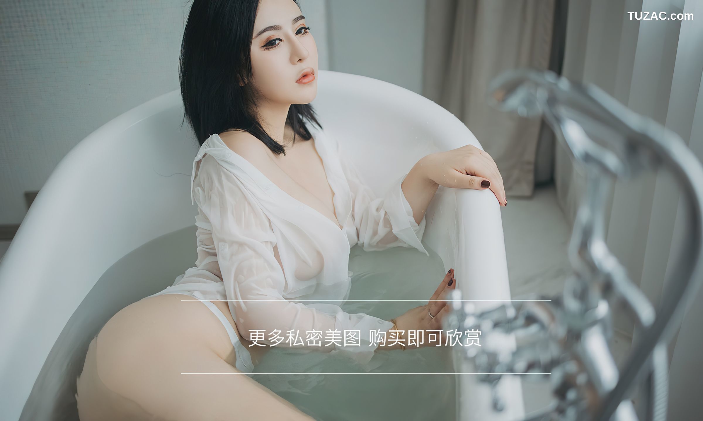 UGirlsApp尤果圈爱尤物-2499-伊诺-《霓虹甜心》