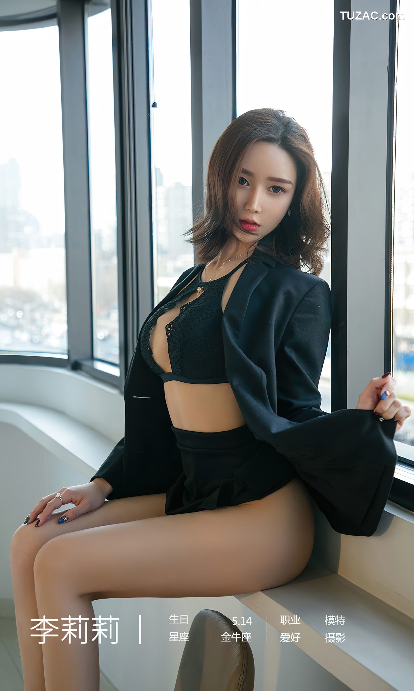 UGirlsApp尤果圈爱尤物-2510-李莉莉-《情难了》