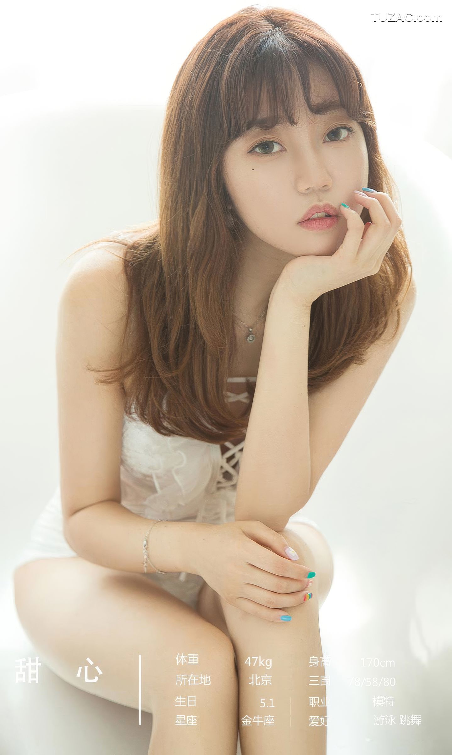 UGirlsApp尤果圈爱尤物-2883-模特合辑-《安稳的心愿》-2024.06.26
